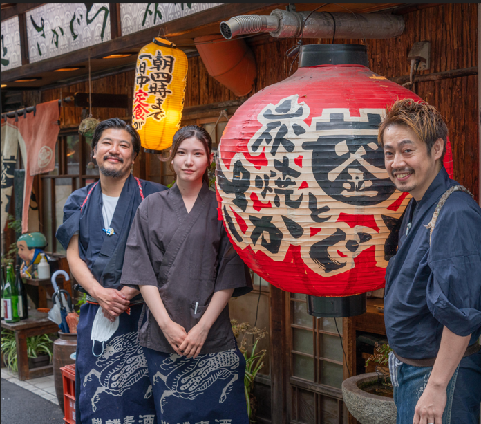 炭焼と釜飯 さかぐちのアルバイト・バイト求人情報-23