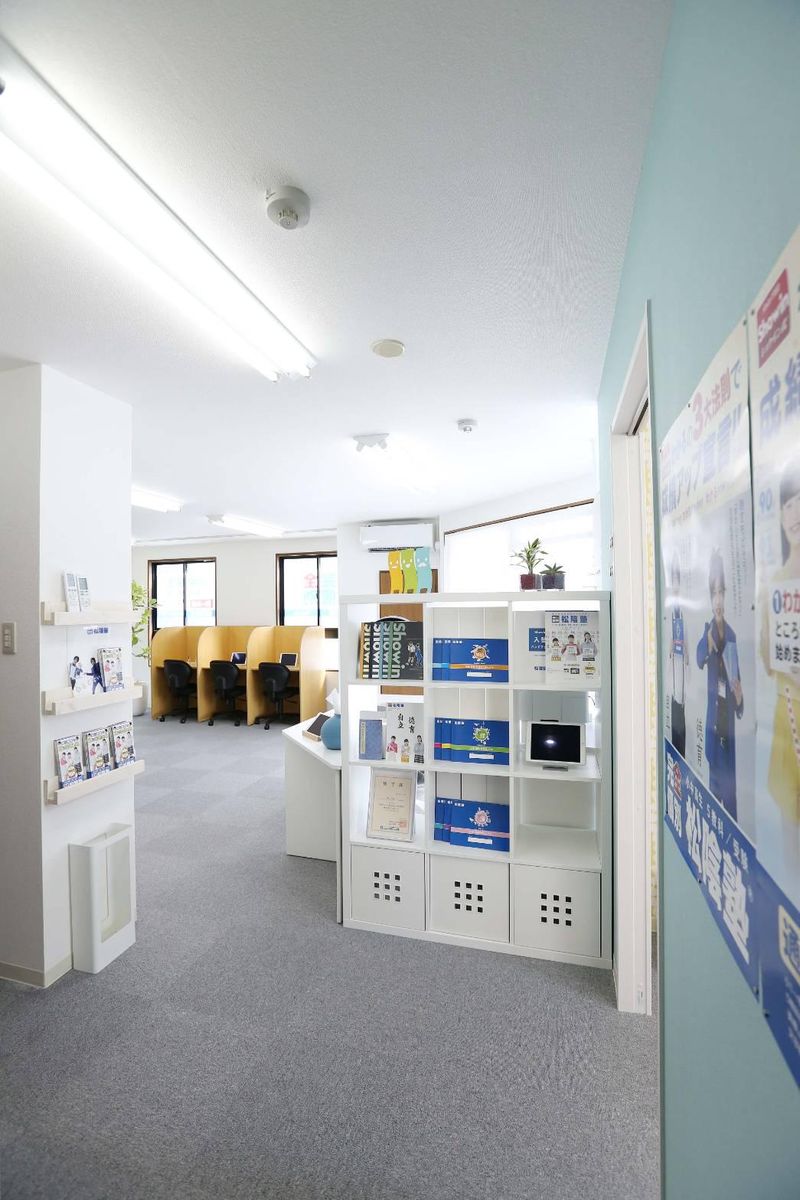 松陰塾　堀江新町校のアルバイト・バイト求人情報-04