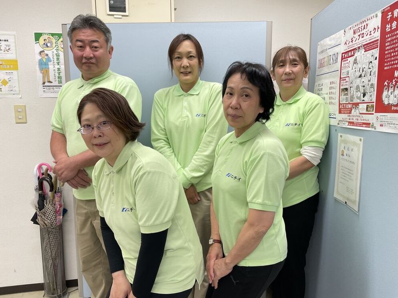 株式会社ニチイ学館の求人・転職情報