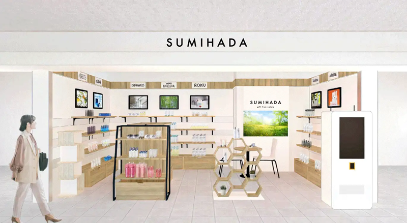 株式会社佐賀玉屋の求人・転職情報