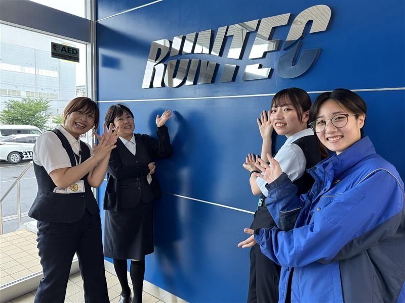 株式会社ランテックの求人・転職情報