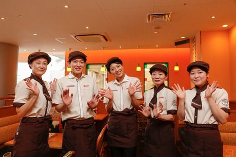 サイゼリヤ制服