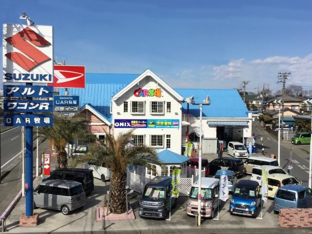 株式会社CAR牧場の求人・転職情報