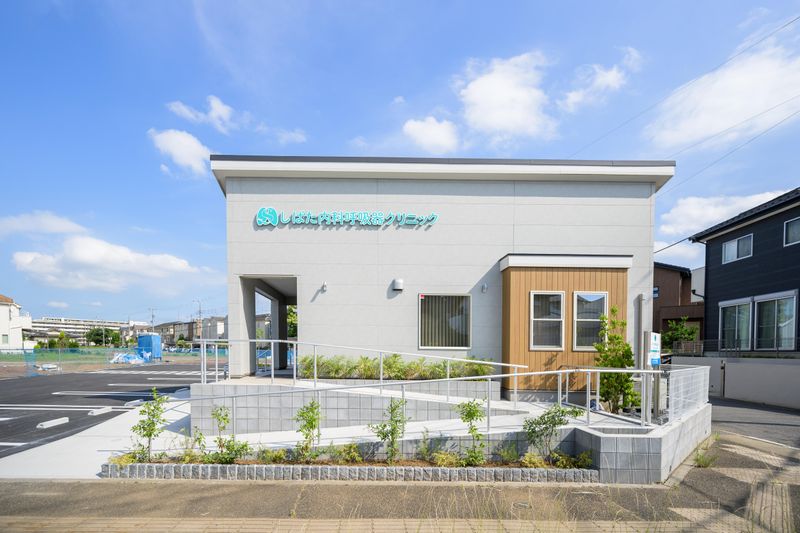 しばた内科呼吸器クリニックの求人・転職情報