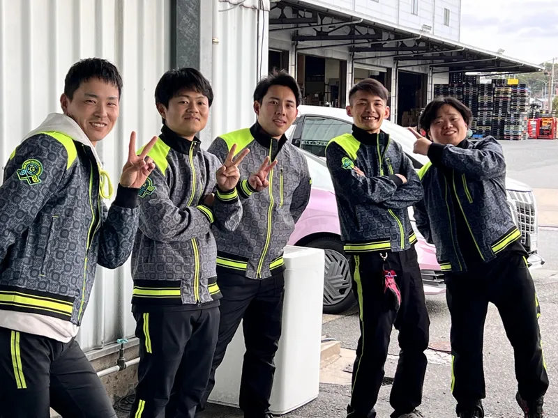 Gライン株式会社の求人・転職情報