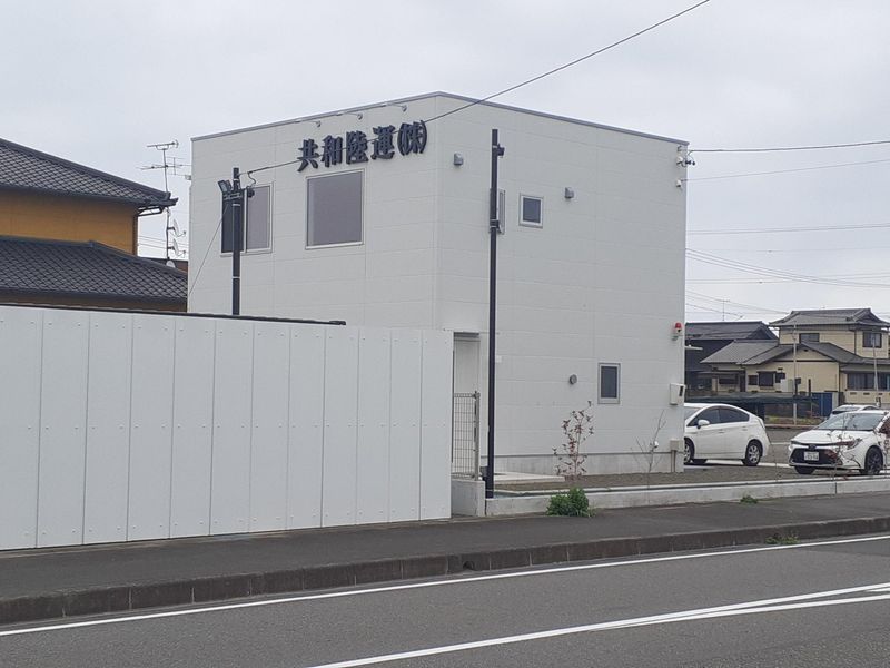 共和陸運株式会社　静岡営業所のアルバイト・バイト求人情報-04