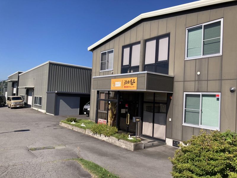 株式会社パワーグループの求人・転職情報