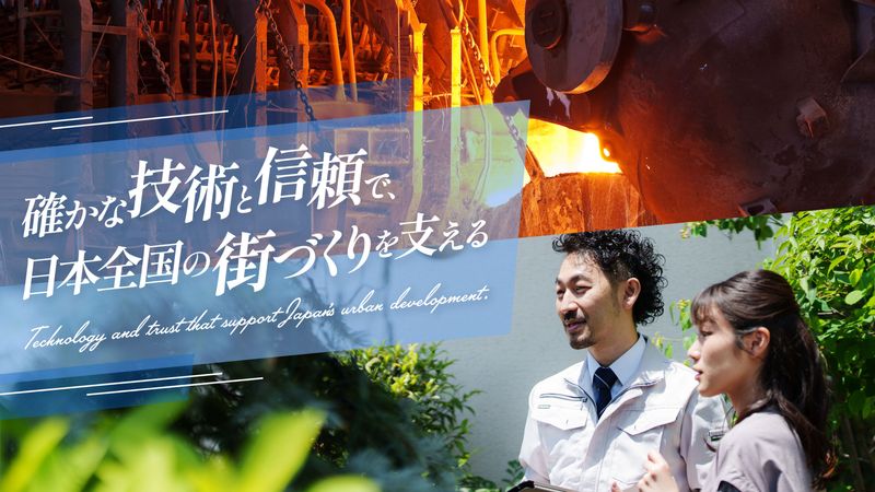 株式会社シンエイのアルバイト・バイト求人情報-05