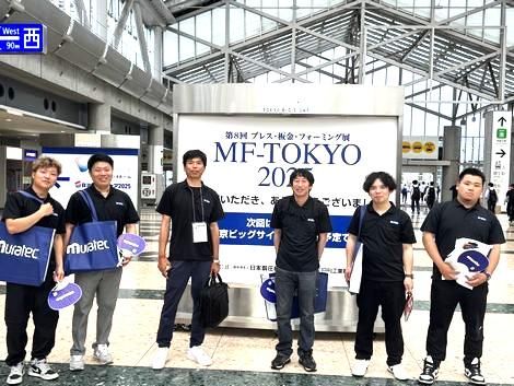 株式会社新高製作所の求人・転職情報