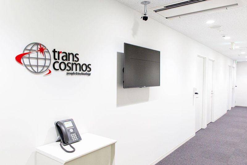 トランスコスモス株式会社のアルバイト・バイト求人情報-03