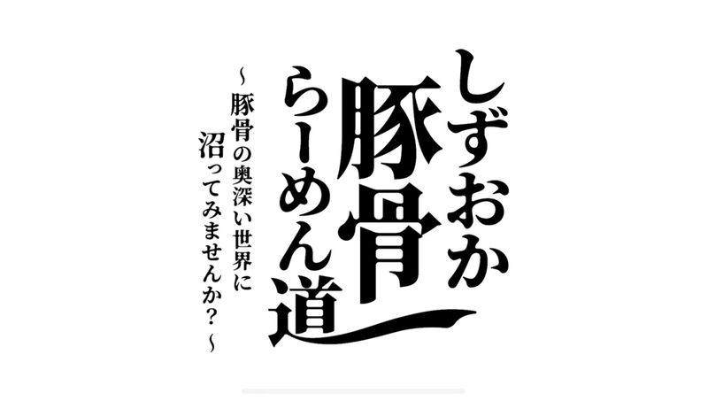 アンドメディア株式会社のアルバイト・バイト求人情報-02