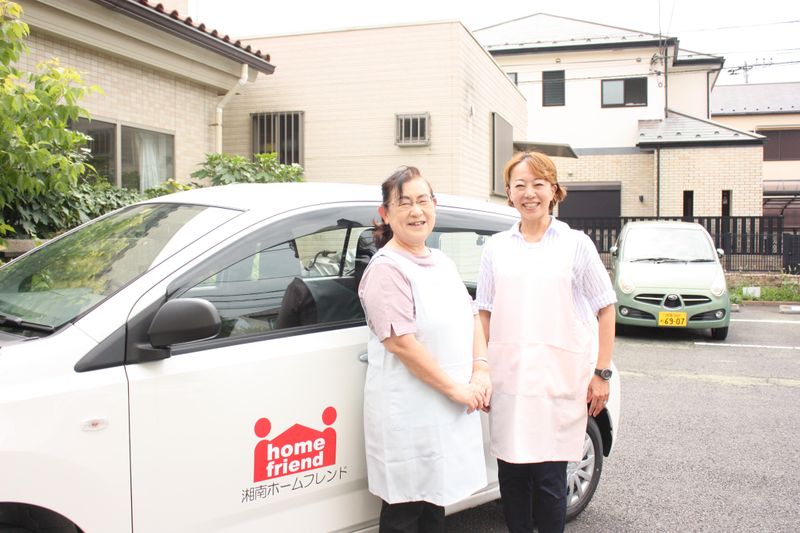 訪問二宮介護サービス事業所の派遣求人情報