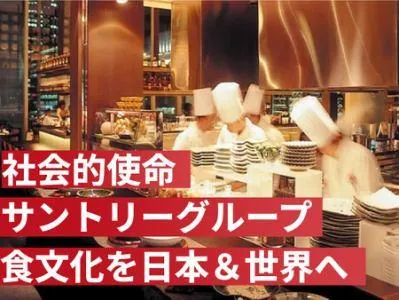 株式会社ダイナック