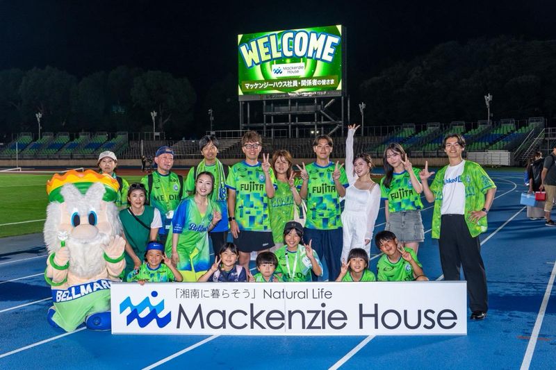 株式会社マッケンジーハウスの求人・転職情報