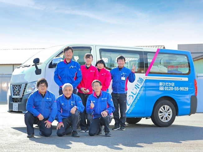 株式会社横浜の求人・転職情報