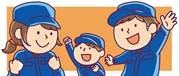 株式会社ハイブリッドのアルバイト・バイト求人情報