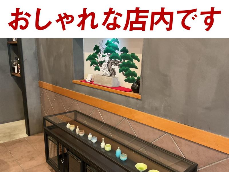鮨 赤裸裸(すし せきらら)のアルバイト・バイト求人情報-03