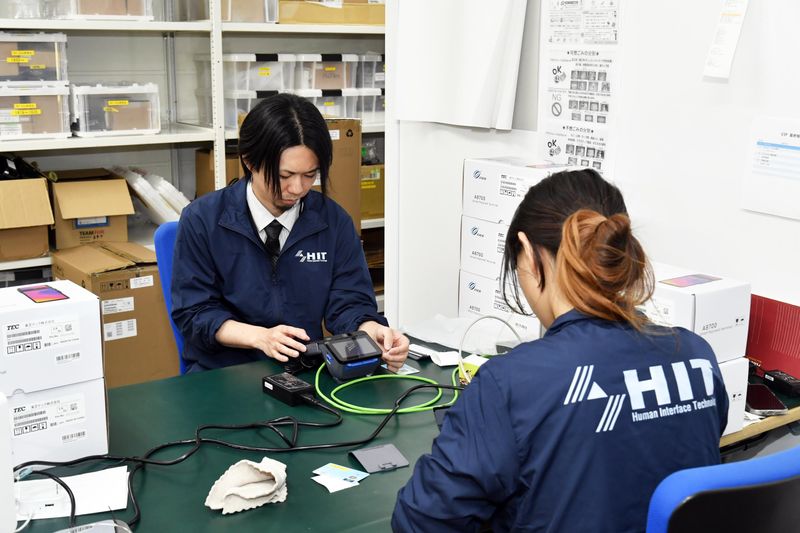 ヒット株式会社