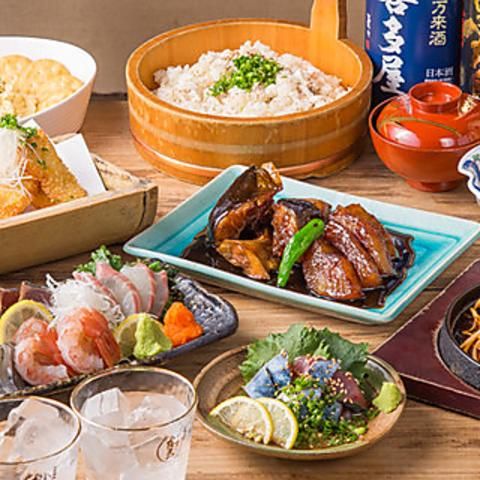 居酒屋たら福　大名店のアルバイト・バイト求人情報-04