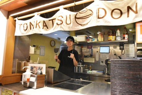 丹波屋　東京タワー店のアルバイト・バイト求人情報-03