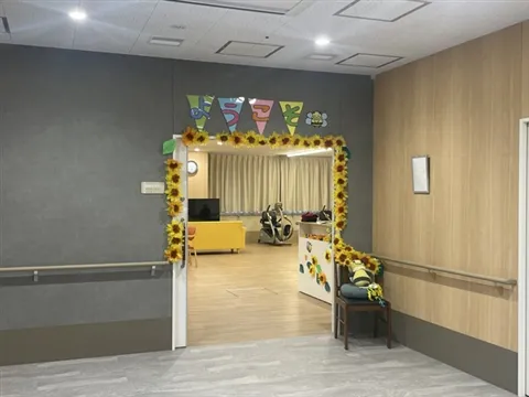社会福祉法人緑山会-0019の求人・転職情報