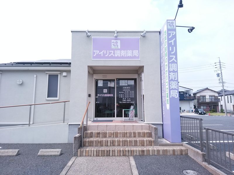 株式会社スマイルメディカルの求人・転職情報