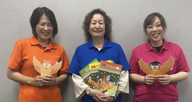 セイハネットワーク株式会社中部統括本部の求人・転職情報