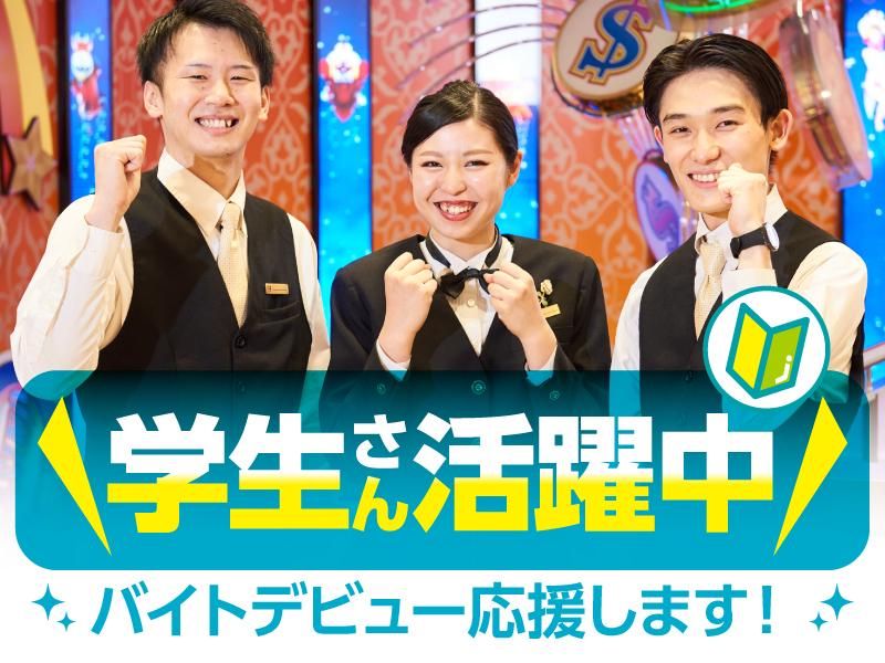 株式会社マタハリー　PIA伊勢佐木町店のアルバイト・バイト求人情報-18