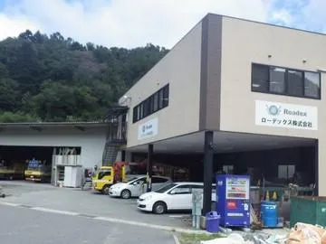 ローデックス株式会社の求人・転職情報