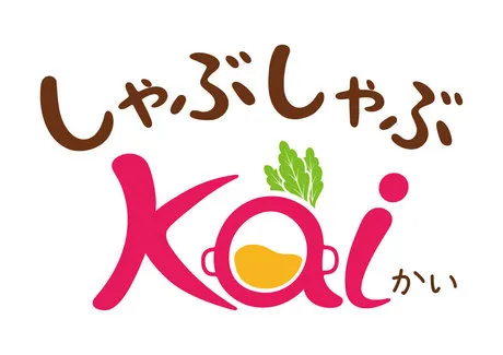 安楽亭&しゃぶしゃぶKAI　根岸店(1154)のアルバイト・バイト求人情報