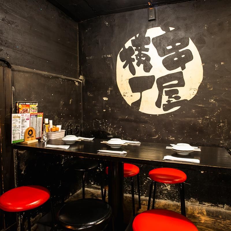 串屋横丁浅草橋1号店のアルバイト・バイト求人情報-02