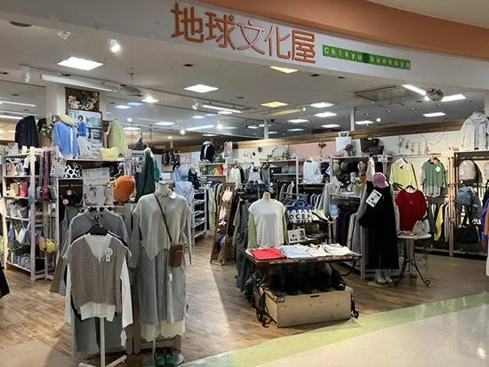 地球文化屋 鳥栖店のアルバイト・バイト求人情報-05