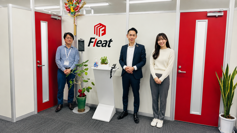 株式会社Ｆｉｅａｔの求人・転職情報