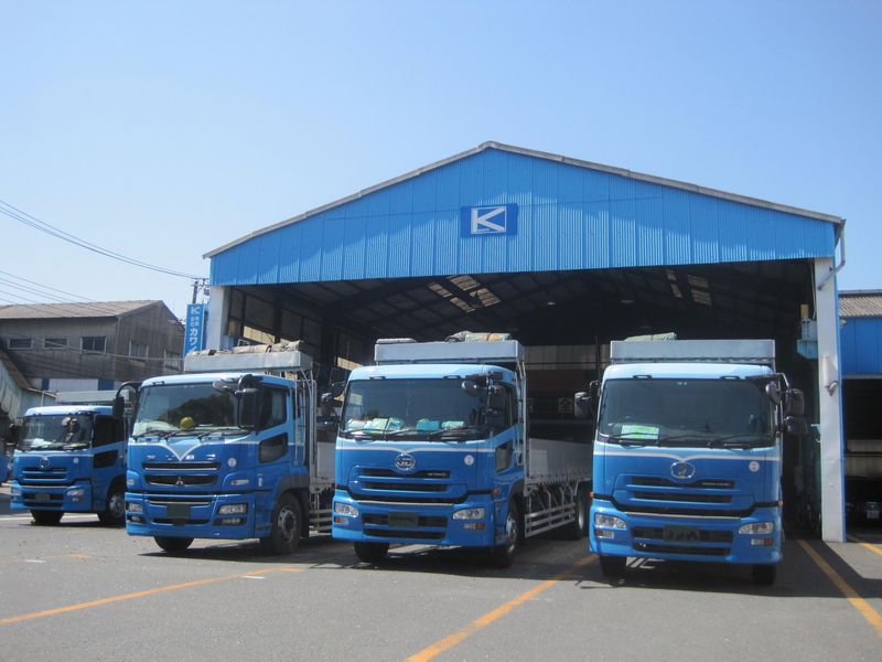 有限会社カワイチの求人・転職情報