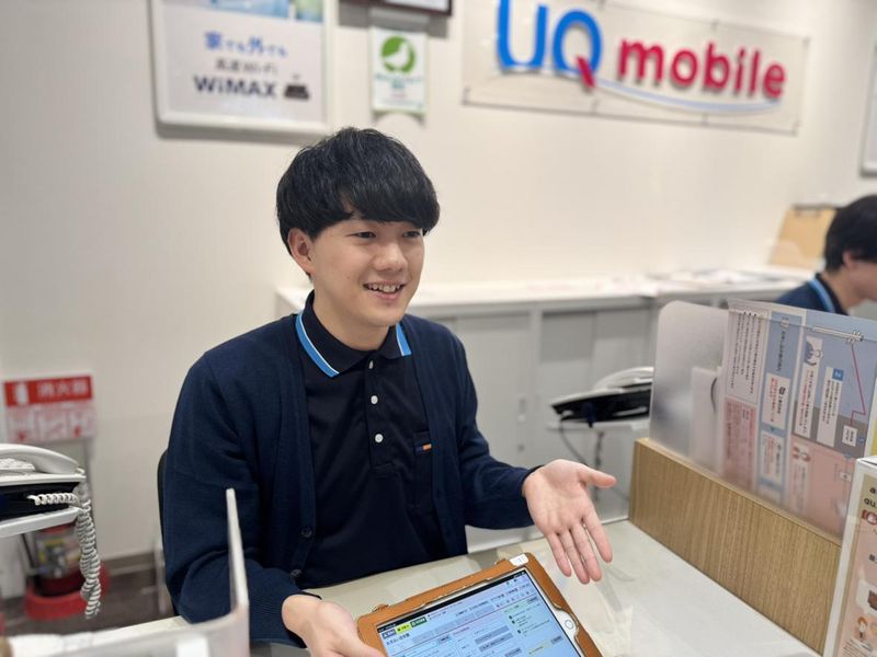 ｉＡＬＩＮＫ株式会社の求人・転職情報