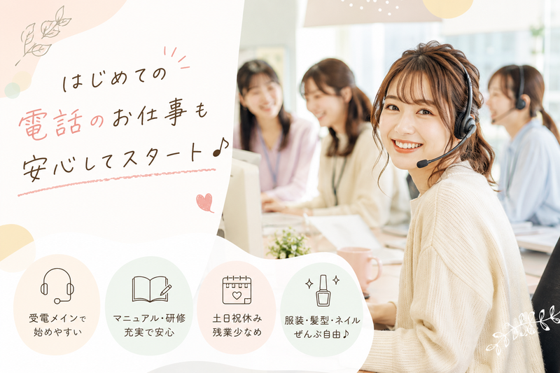 シーク合同会社の求人・転職情報