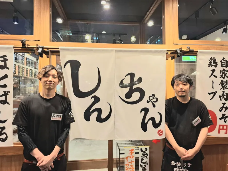 株式会社アイビスの求人・転職情報