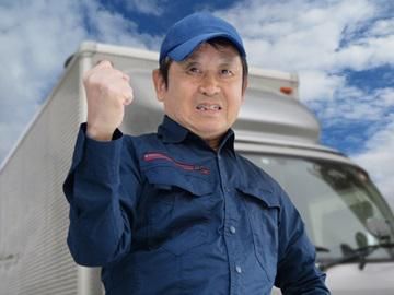 尾州物流株式会社の求人・転職情報