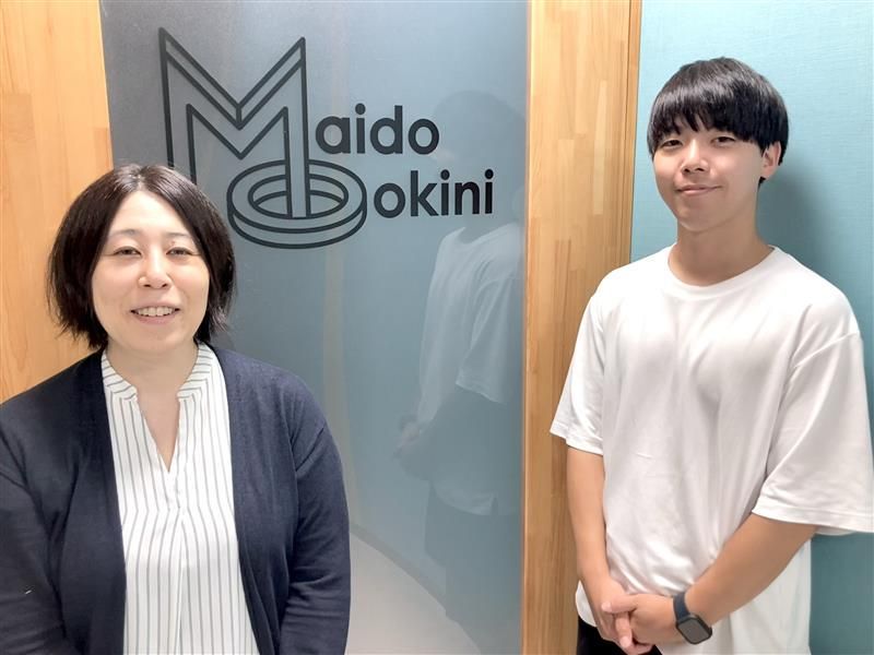 株式会社エムアンドオーの求人・転職情報