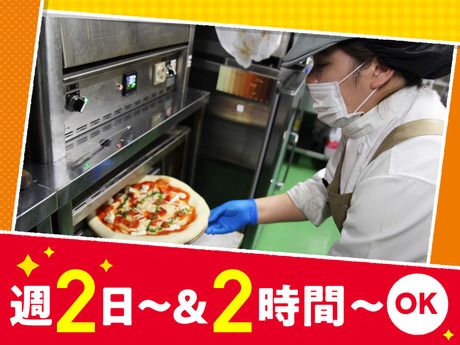 オーケー　野江店(仮称)のアルバイト・バイト求人情報-03