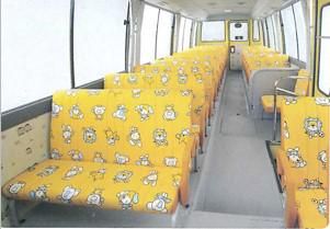 三陽自動車株式会社<勤務地:群馬県前橋市南町/幼稚園バスの添乗員>