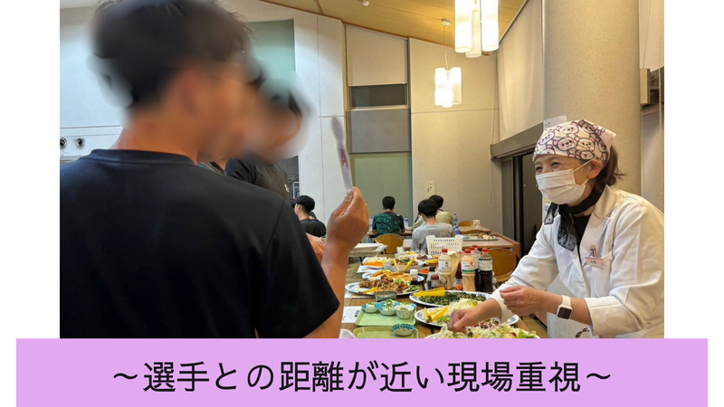 サン食品工業株式会社の求人・転職情報