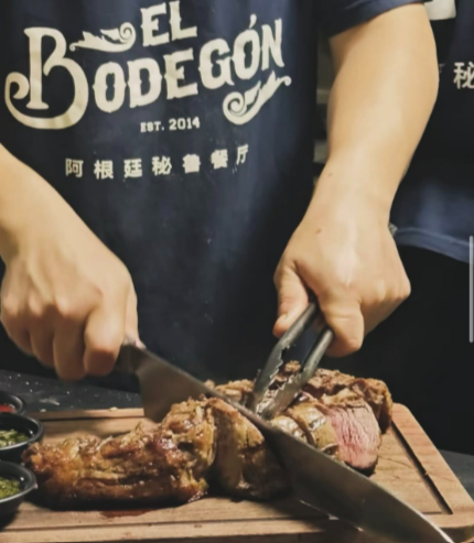 EL BODEGONのアルバイト・バイト求人情報-02
