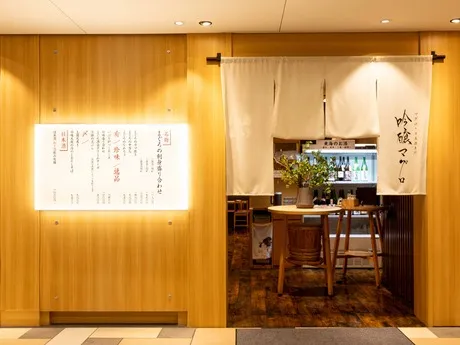 吟醸マグロ　名古屋ルーセント店(株式会社ジェイグループホールディングス)のアルバイト・バイト求人情報