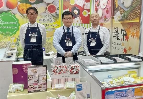 第一食品株式会社の求人・転職情報