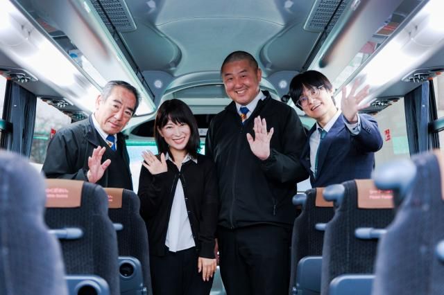 光輝観光バス株式会社の求人・転職情報