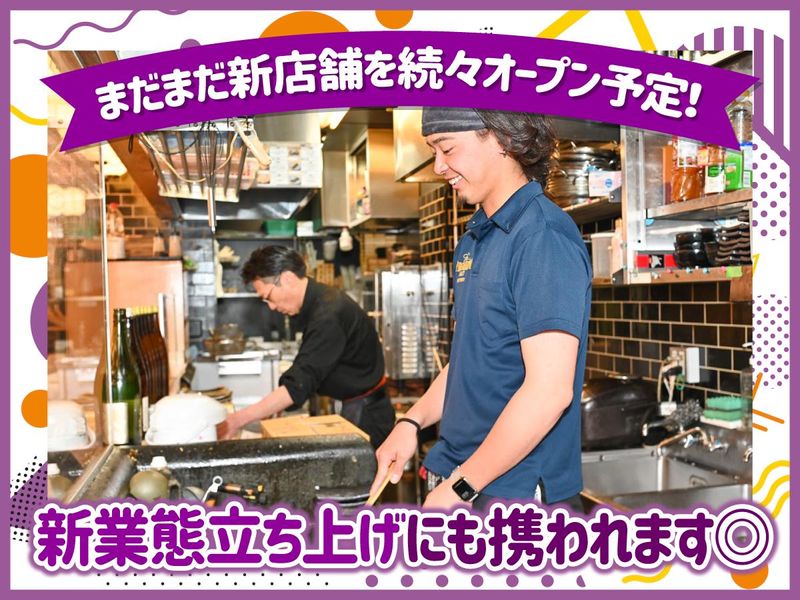 株式会社ＦｒａｎＫの求人・転職情報