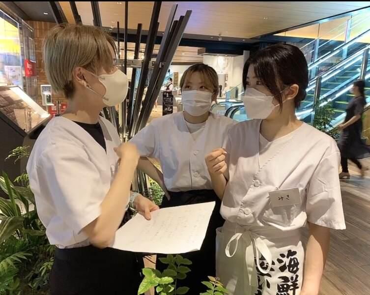 魚屋スタンドふじ子 ルクア大阪店のアルバイト・バイト求人情報-03