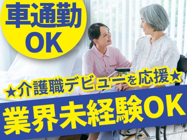 株式会社Tree Tumbo Ideactの求人・転職情報