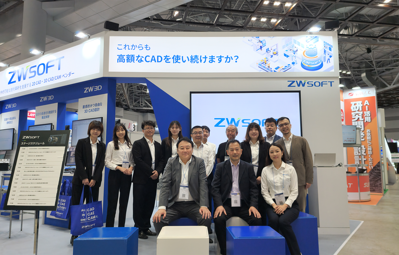 ZWSOFT Japan 